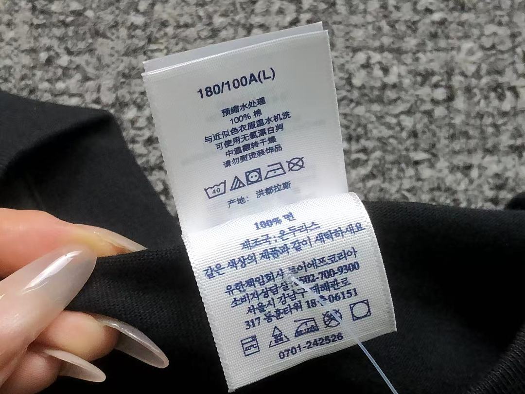 Supreme 98 S⭐⭐R⭐⭐E T-SHIRT 3205151433 (Im 170Cm 60Kg I Wear Size L In The Phot) - Image 18