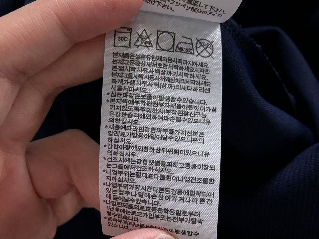 Adidas 145 A⭐I⭐AS HOODIE 4208100677 (Im 170Cm 60Kg I Wear Size M In The Phot) - Image 21