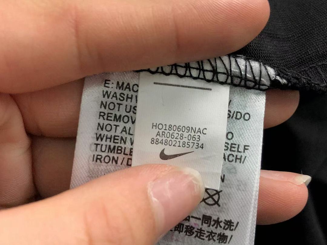 Nike 118 STUSSY N⭐K⭐ T-SHIRT 2122201001 (Im 170Cm 57Kg I Wear Size S In The Phot) - Image 19