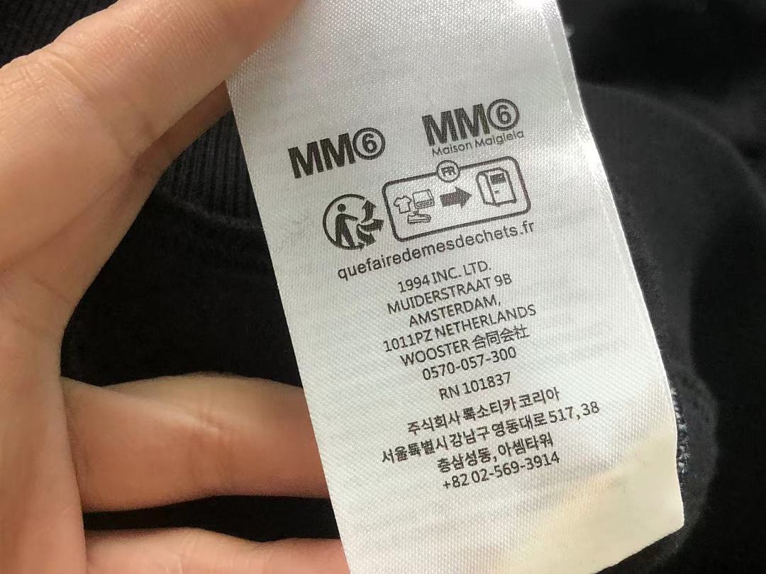 On Running 298 S⭐⭐R⭐⭐E MAISON MARGIELA HOODIE 52071614182 (Im 170Cm 60Kg I Wear Size S In The Phot) - Image 30