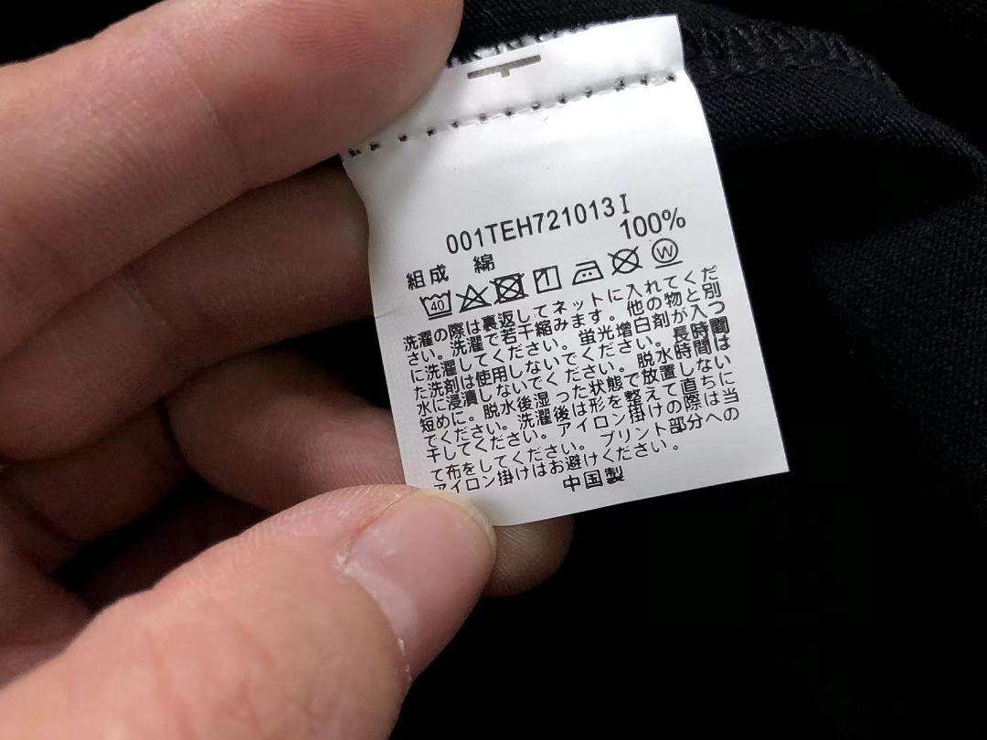Bape 95 BAPE T-SHIRT 3205040817 (Im 170Cm 60Kg I Wear Size S In The Phot) - Image 23
