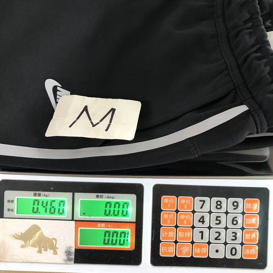 Nike TROUSERS 175 N⭐K⭐ HOODIE 22072910001 (Im 170Cm 60Kg I Wear Size M In The Phot) - Image 39