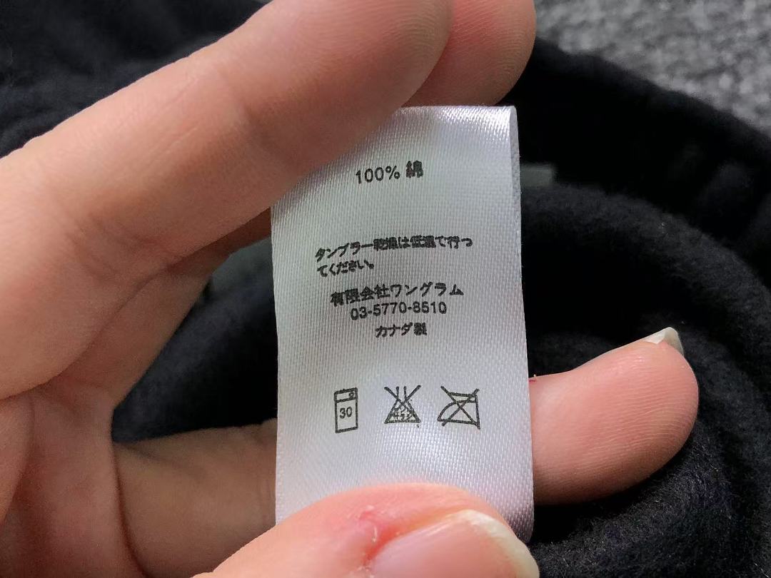 Nike TROUSERS125 S⭐⭐R⭐⭐E N⭐K⭐ HOODIE - Image 43