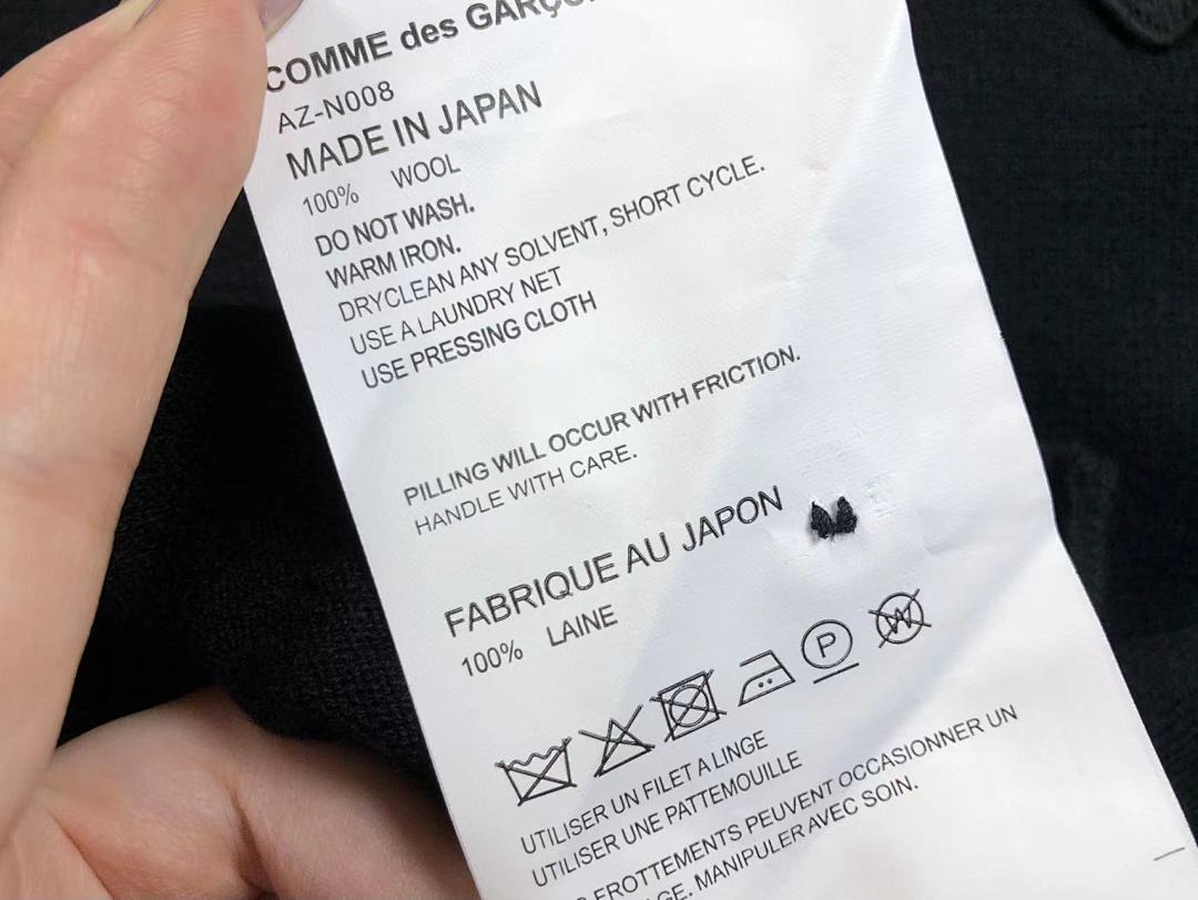 Comme des Garcons 259 CDG SWEATER FEMAIE - Image 24