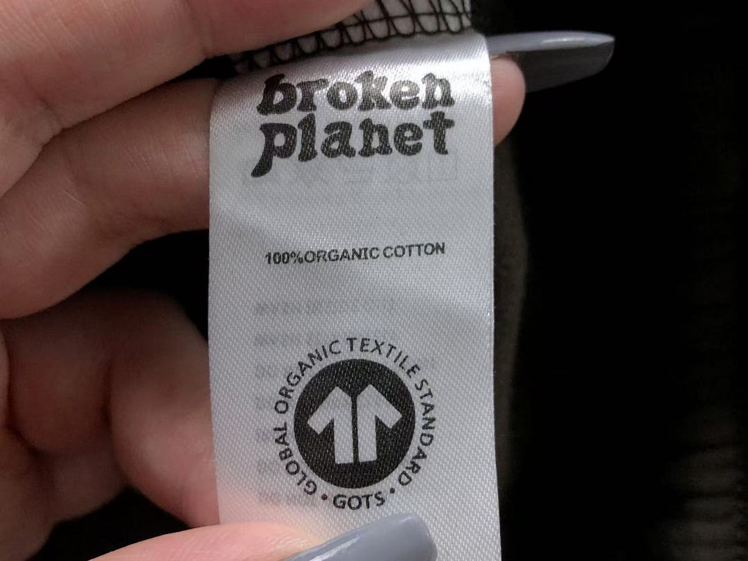 Broken Planet 118 BROKEN PLANET TROUSERS 56121291 (Im 170Cm 60Kg I Wear Size S In The Phot) - Image 18
