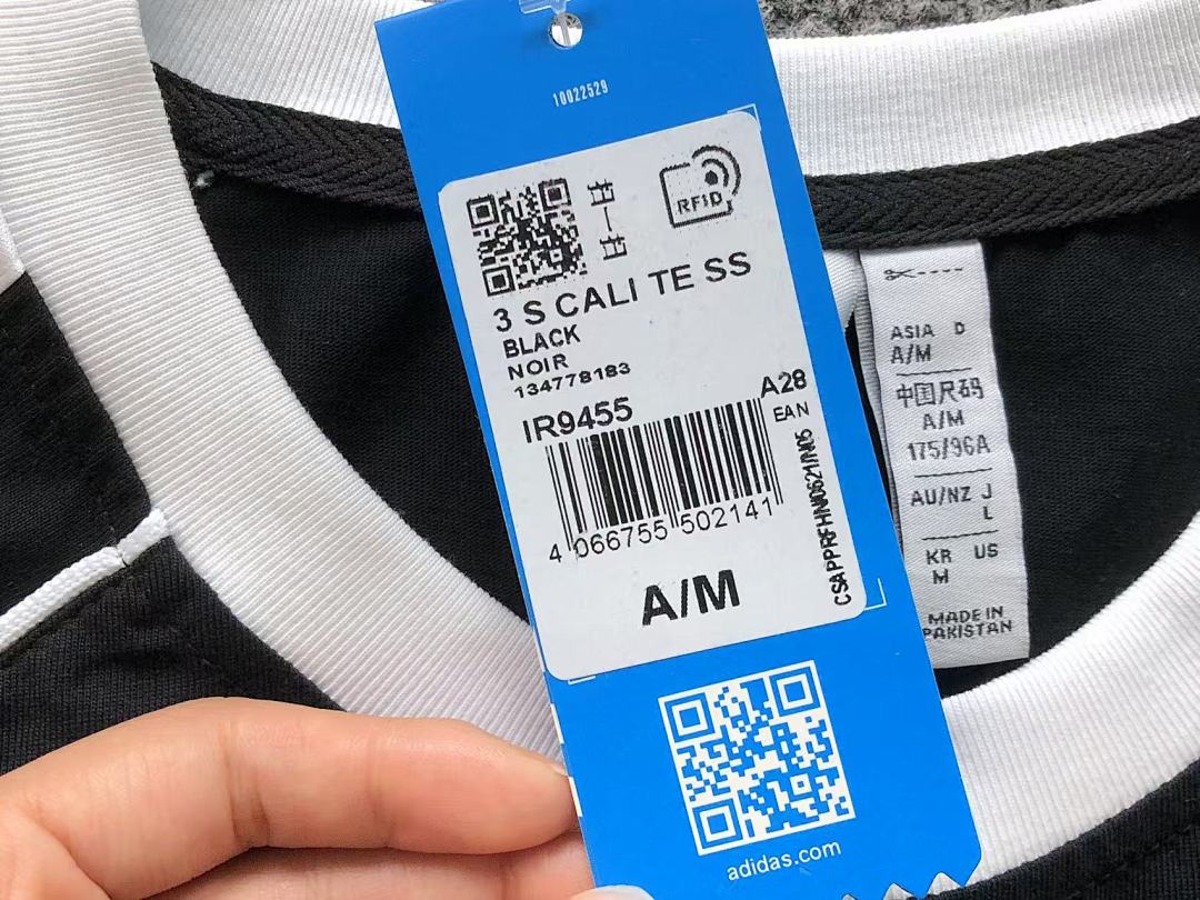 Adidas 88 A⭐I⭐AS T-SHIRT 523300785 (Im 170Cm 60Kg I Wear Size M In The Phot) - Image 22