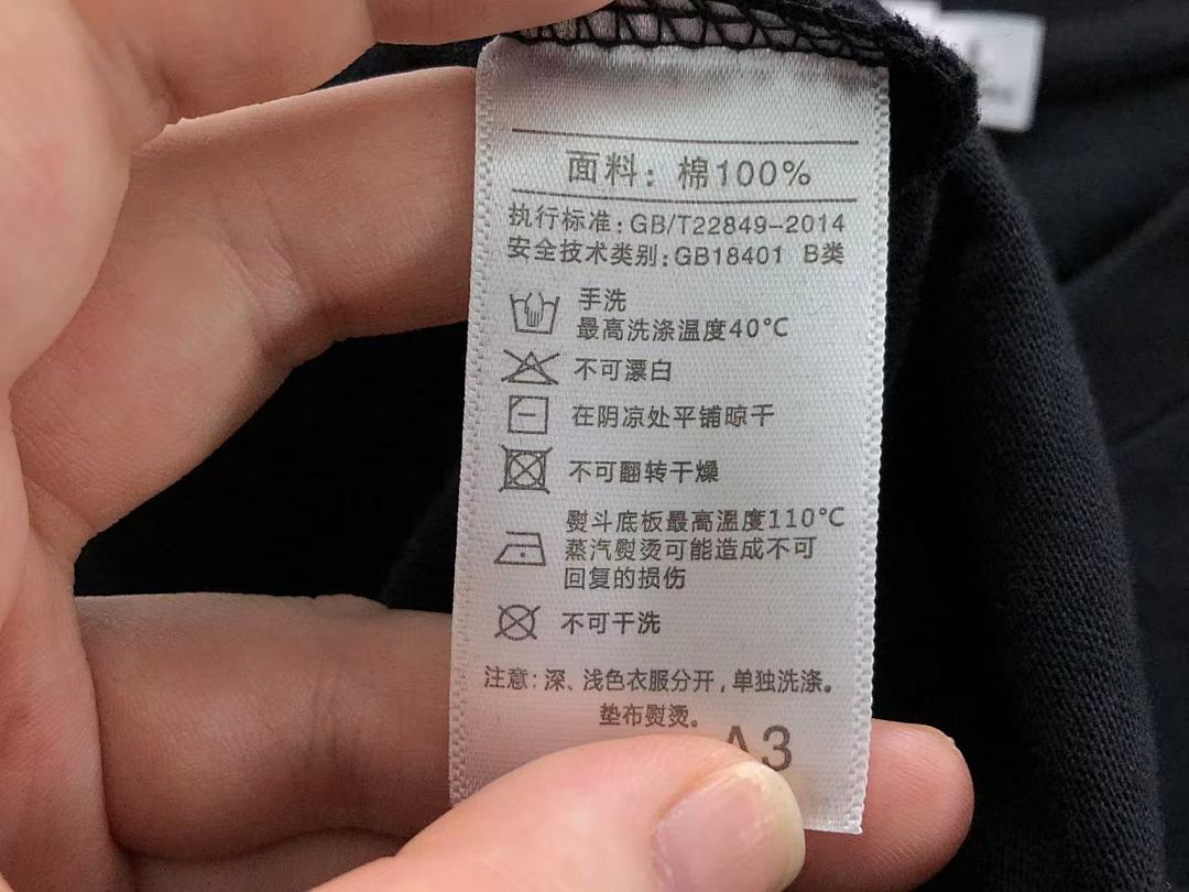 Unbranded 138 LACOSTE LONG SLEEVED 218251501 (Im 170Cm 60Kg I Wear Size L In The Phot) - Image 18