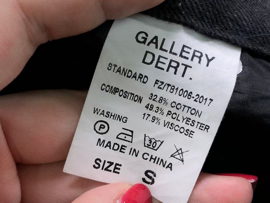 Comme des Garcons 165 C⭐⭐OME HE⭐⭐TS GALLERY DEPT - Image 29