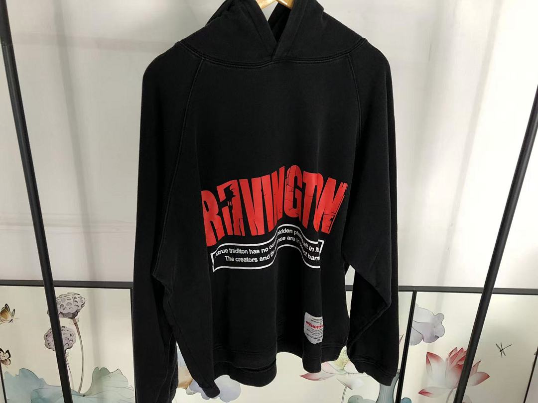 Unbranded 168 R⭐⭐123 HOODIE 1110182299 (Im 170Cm 60Kg I Wear Size 2 In The Phot) - Image 19