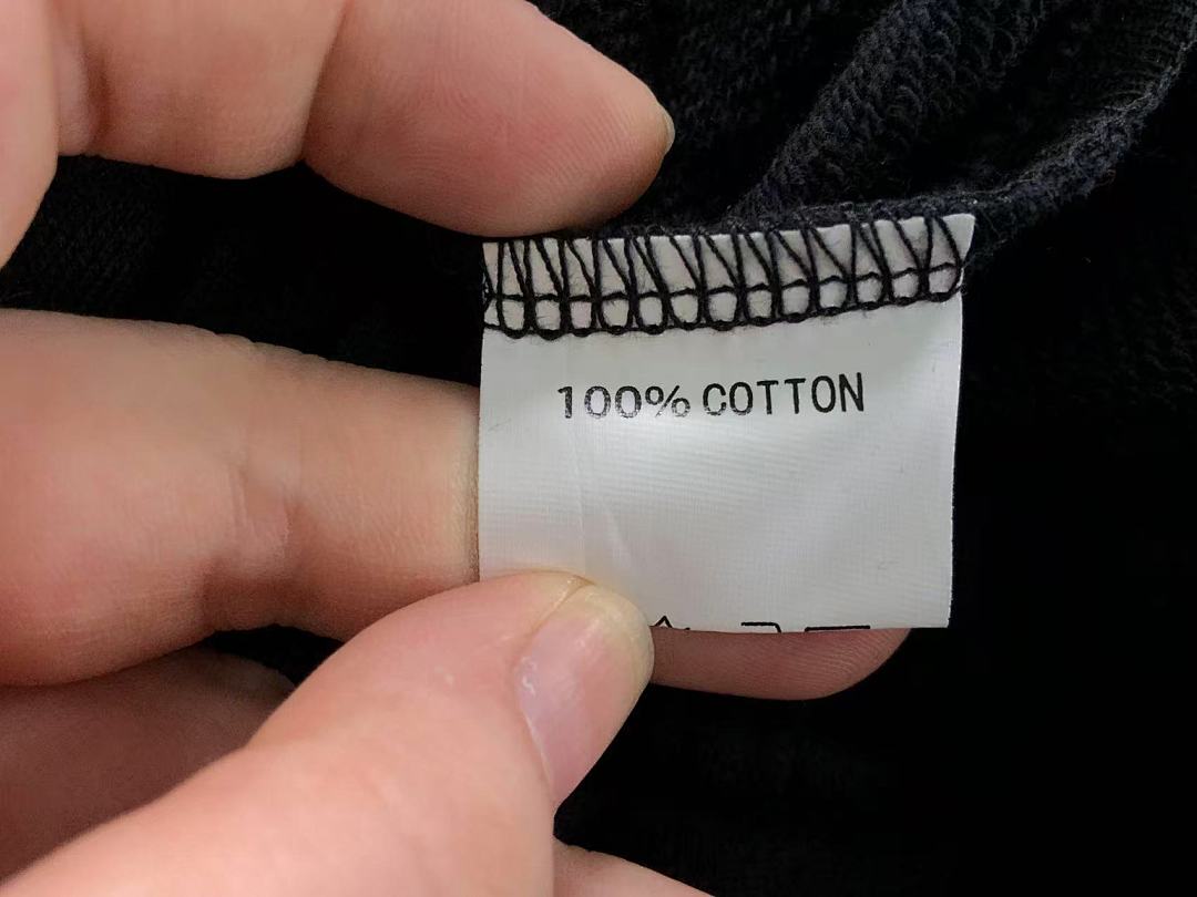 Cough Syrup 208 COU⭐H SY⭐UP TROUSERS 3109204572 (Im 170Cm 60Kg I Wear Size M In The Phot) - Image 24