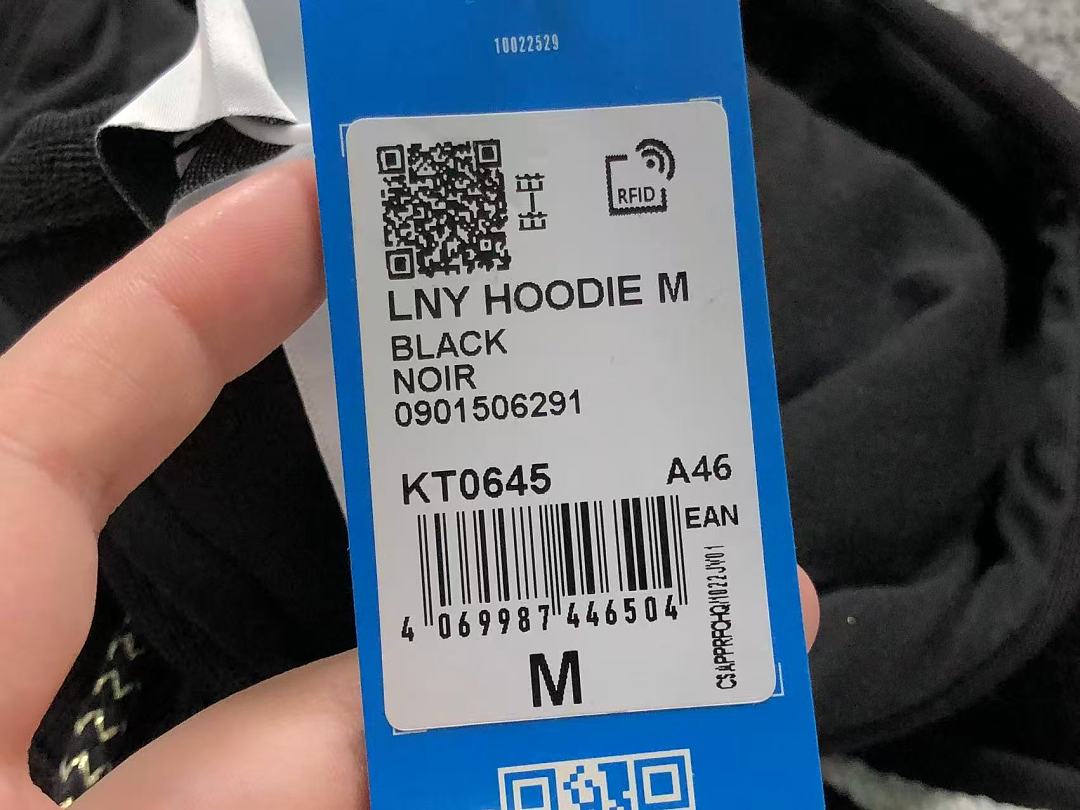 Adidas 178 A⭐I⭐AS HOODIE 4205080677 (Im 170Cm 60Kg I Wear Size M In The Phot) - Image 25