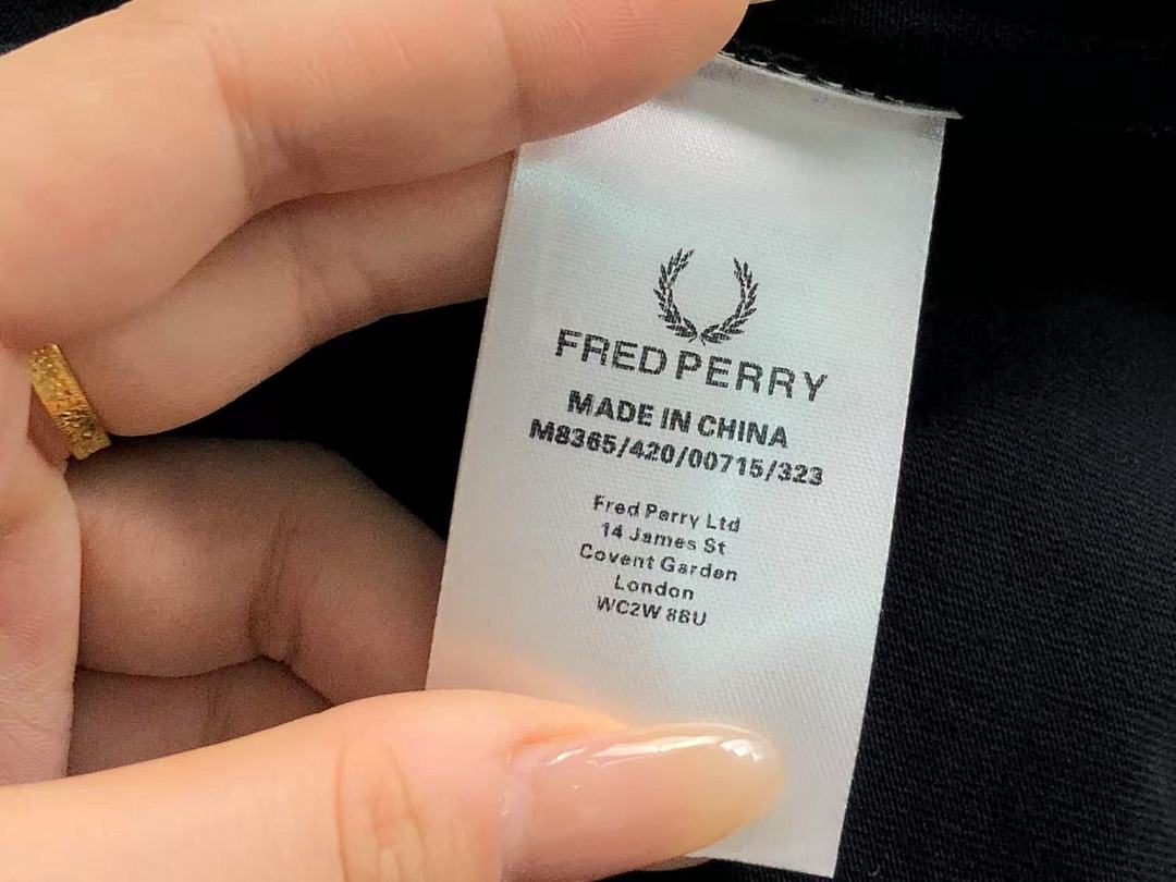 Fred Perry 88 FRED PERRY T-SHIRT 41062505123 (Im 170Cm 60Kg I Wear Size M In The Phot) - Image 18