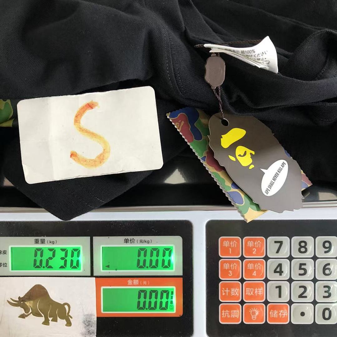 Bape 85 BAPE T-SHIRT 4104241698 (Im 170Cm 60Kg I Wear Size S In The Phot) - Image 30