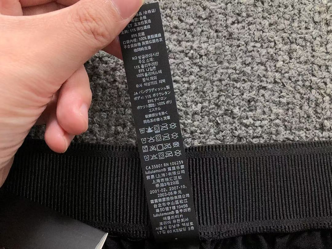Unbranded 128 LULULEMON SHORTS 2204222301 (Im 170Cm 60Kg I Wear Size XL In The Phot) - Image 27