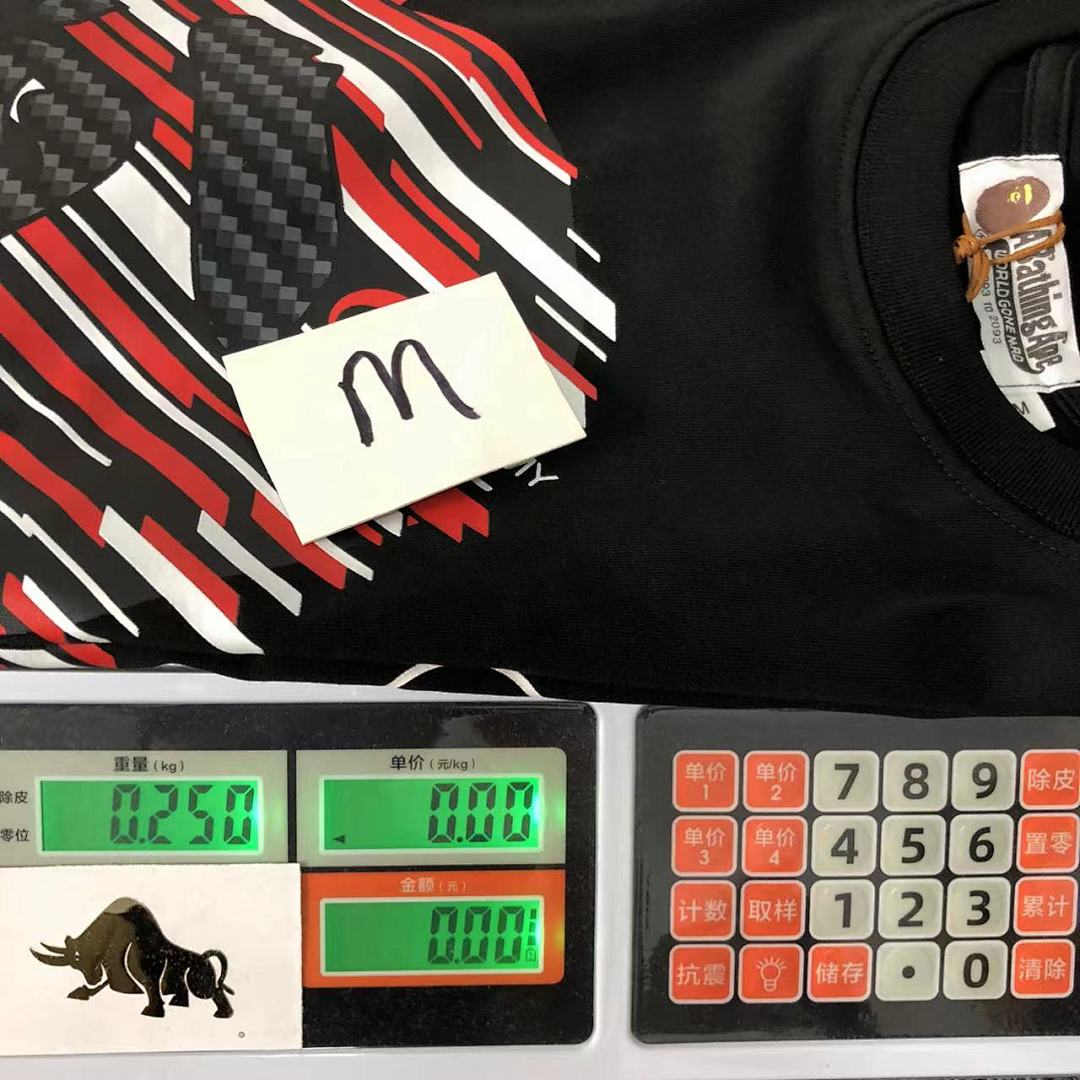 Bape 95 BAPE T-SHIRT - Image 34