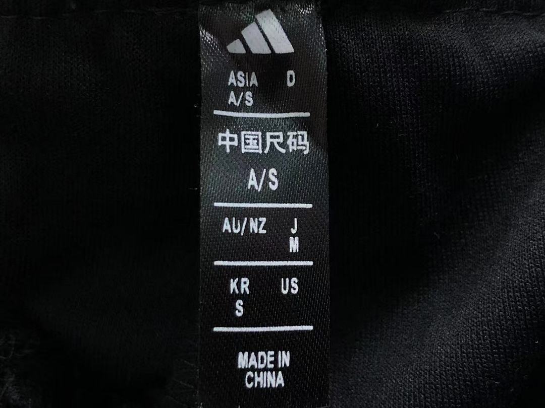 Adidas 135 A⭐I⭐AS TROUSERS 1109280835 (Im 170Cm 60Kg I Wear Size S In The Phot) - Image 22