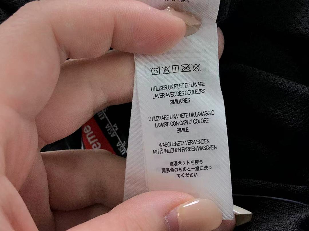 Supreme TROUSERS318 S⭐⭐R⭐⭐E UM⭐RO JACKET - Image 53