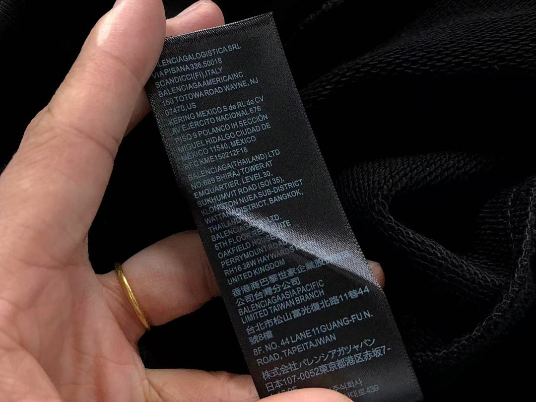 Balenciaga 215 B⭐L⭐⭐⭐IA⭐A - Image 20