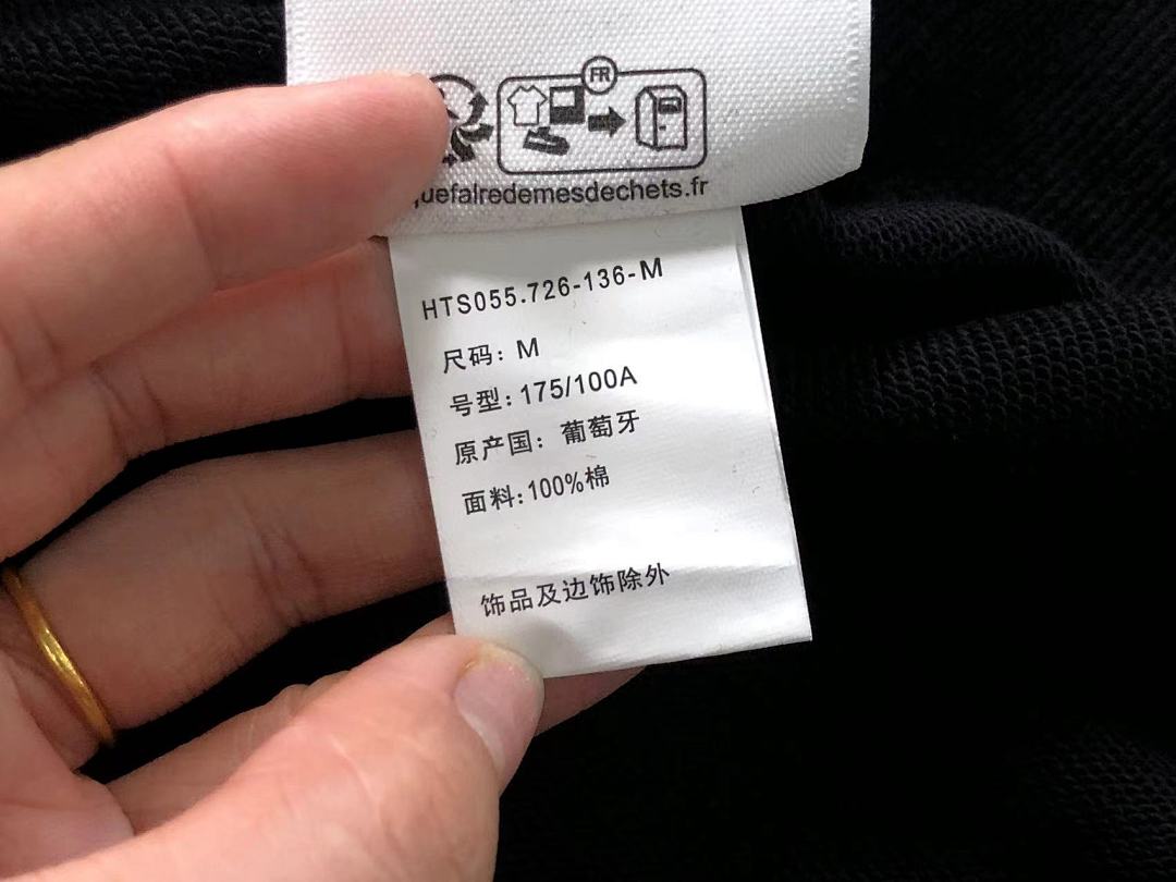 AMI 168 AMI HOODIE 3110170521 (Im 170Cm 60Kg I Wear Size M In The Phot) - Image 60