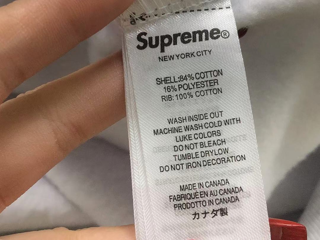 Supreme 215 S⭐⭐R⭐⭐E HOODIE 52071606182 (Im 170Cm 60Kg I Wear Size S In The Phot) - Image 18