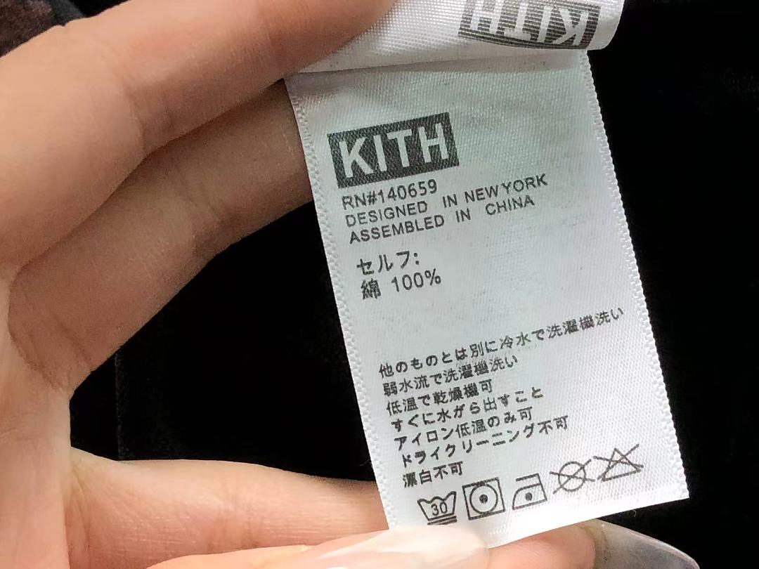 Kith 148 KITH NBA BASKETBALL T-SHIRT 22043031001 (Im 170Cm 60Kg I Wear Size M In The Phot) - Image 16