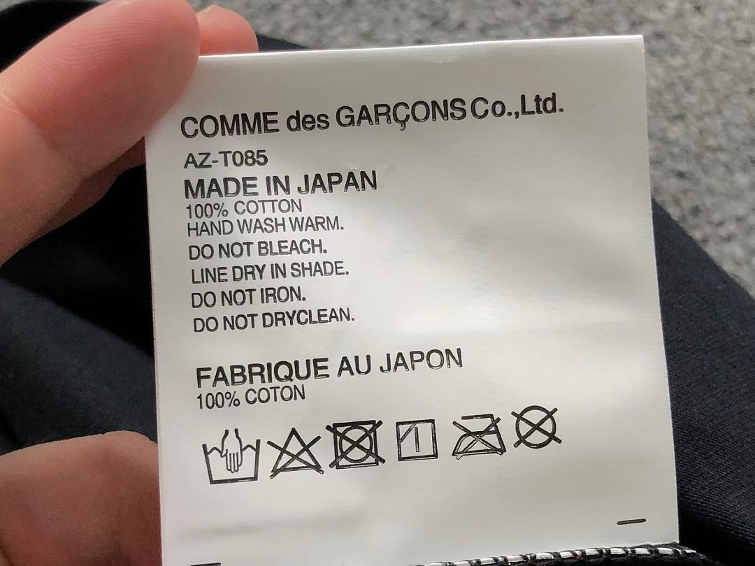 Comme des Garcons 98 CDG T-SHIRT 3206271521 (Im 170Cm 60Kg I Wear Size M In The Phot) - Image 22