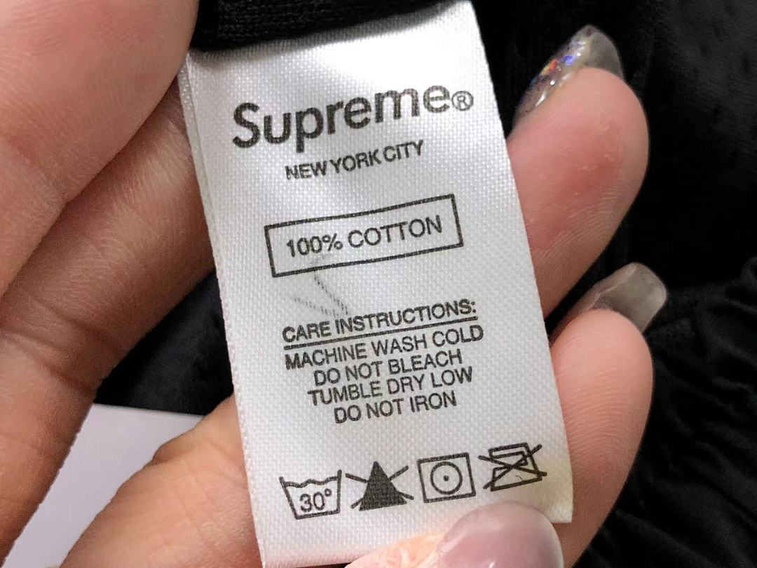 Supreme TROUSERS 228 S⭐⭐R⭐⭐E JACKET - Image 70