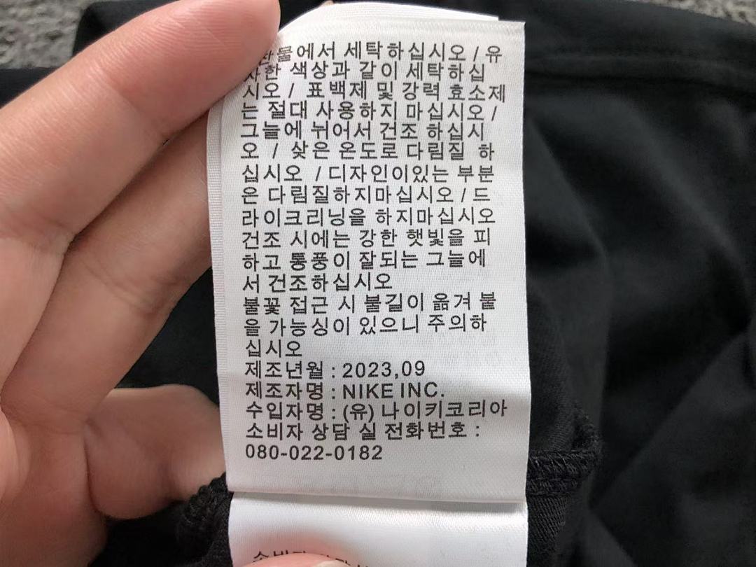 Nike 95 N⭐K⭐ T-SHIRT 520310419 (Im 172Cm 55Kg I Wear Size L In The Phot) - Image 23