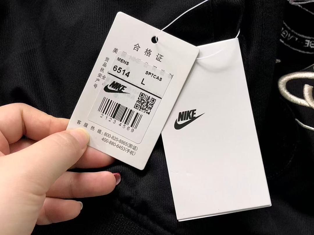 Nike 265 N⭐K⭐ STUSSY COTTON CIOTHES 4207210677 (Im 170Cm 60Kg I Wear Size L In The Phot) - Image 35