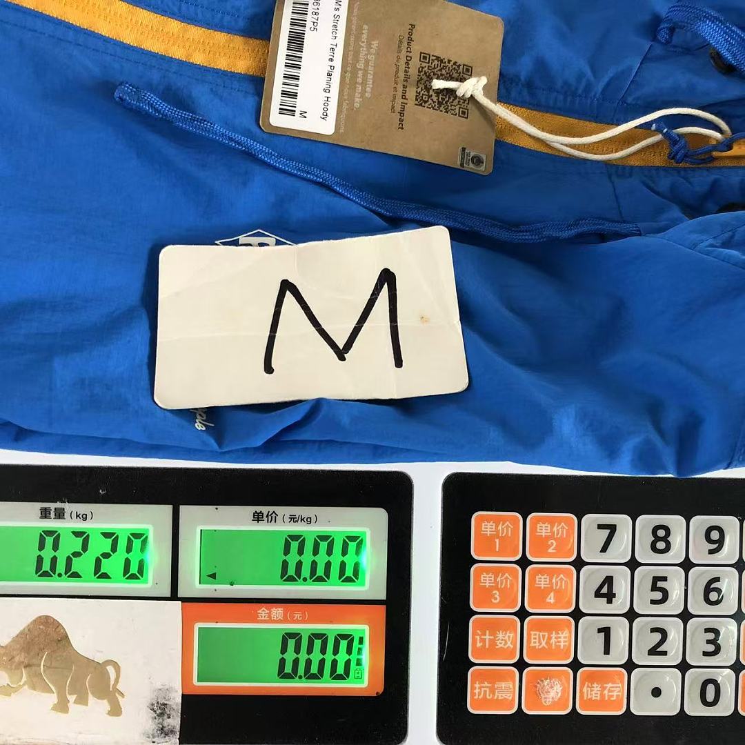 On Running 168 PATAGONIA JACKET 4205082077 (Im 170Cm 60Kg I Wear Size M In The Phot) - Image 24