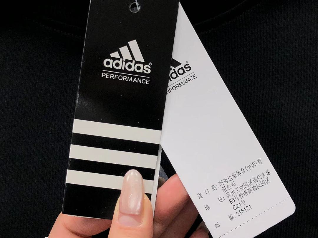 Adidas 128 A⭐I⭐AS T-SHIRT 31100801 (Im 170Cm 57Kg I Wear Size XL In The Phot) - Image 28