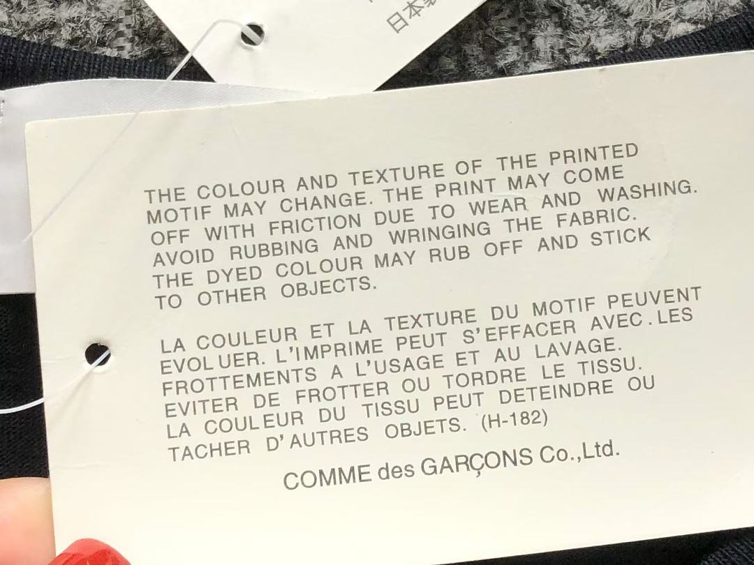Comme des Garcons 98 CDG T-SHIRT 3206270221 (Im 170Cm 60Kg I Wear Size M In The Phot) - Image 20