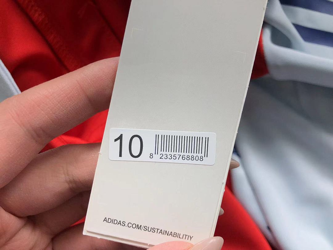 Chanel 135 FOOTBALL CHILD TROUSERS LONG - Image 23