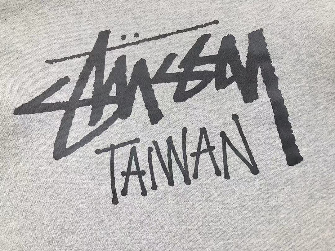 Stussy 158 STUSSY - Image 16