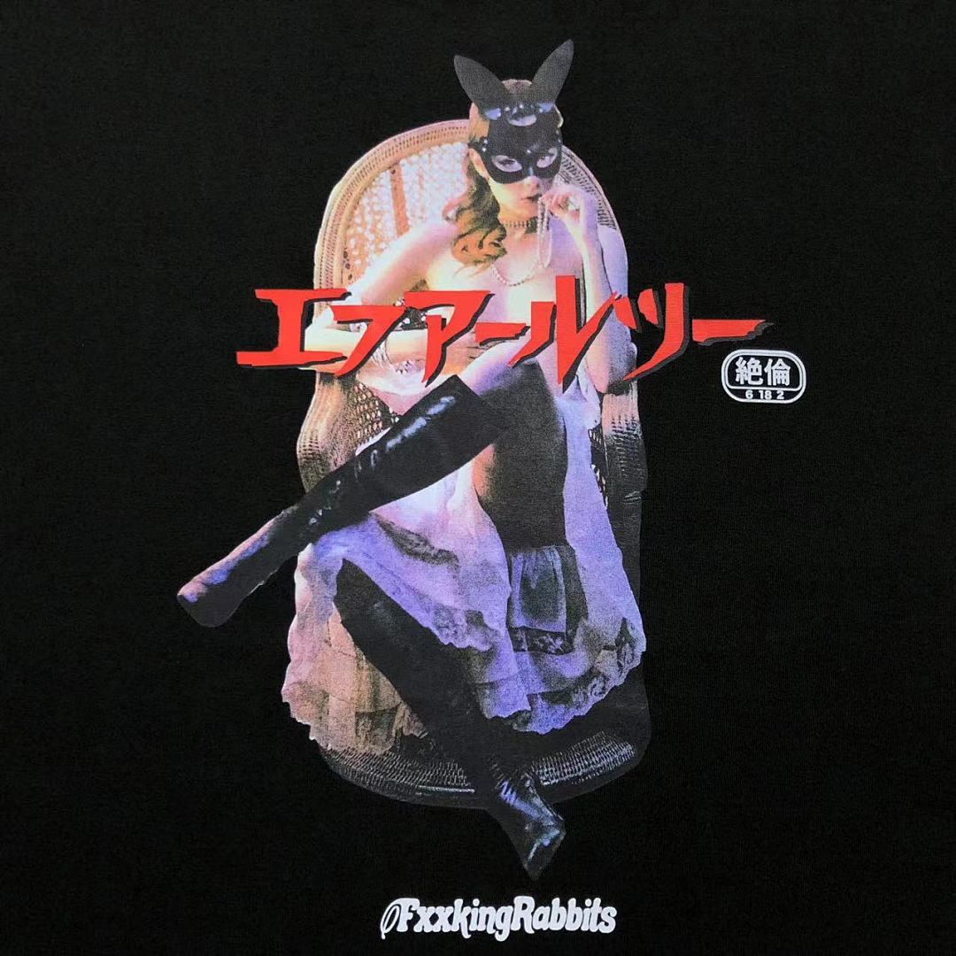 FR2 95 FR2 T-SHIRT - Image 15
