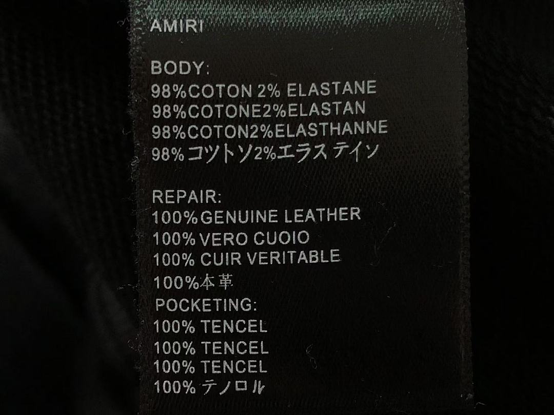 AMIRI 135 AMIRI HOODIE 1109011474 (Im 170Cm 60Kg I Wear Size M In The Phot) - Image 22