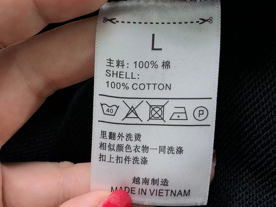 Unbranded 145 E⭐P⭐R⭐⭐ A⭐M⭐N⭐ HOODIE 2206150204 (Im 170Cm 60Kg I Wear Size L In The Phot) - Image 22
