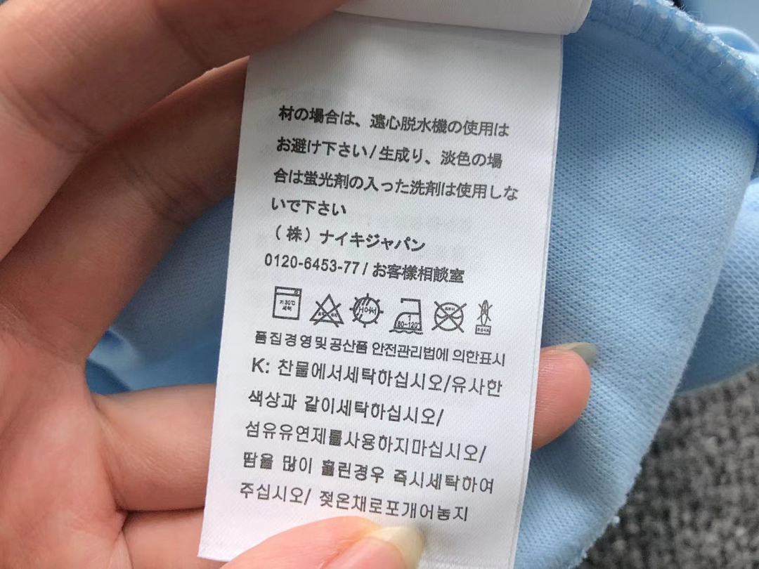Nike TROUSERS148 N⭐K⭐ NO⭐T⭐ HOODIE - Image 39