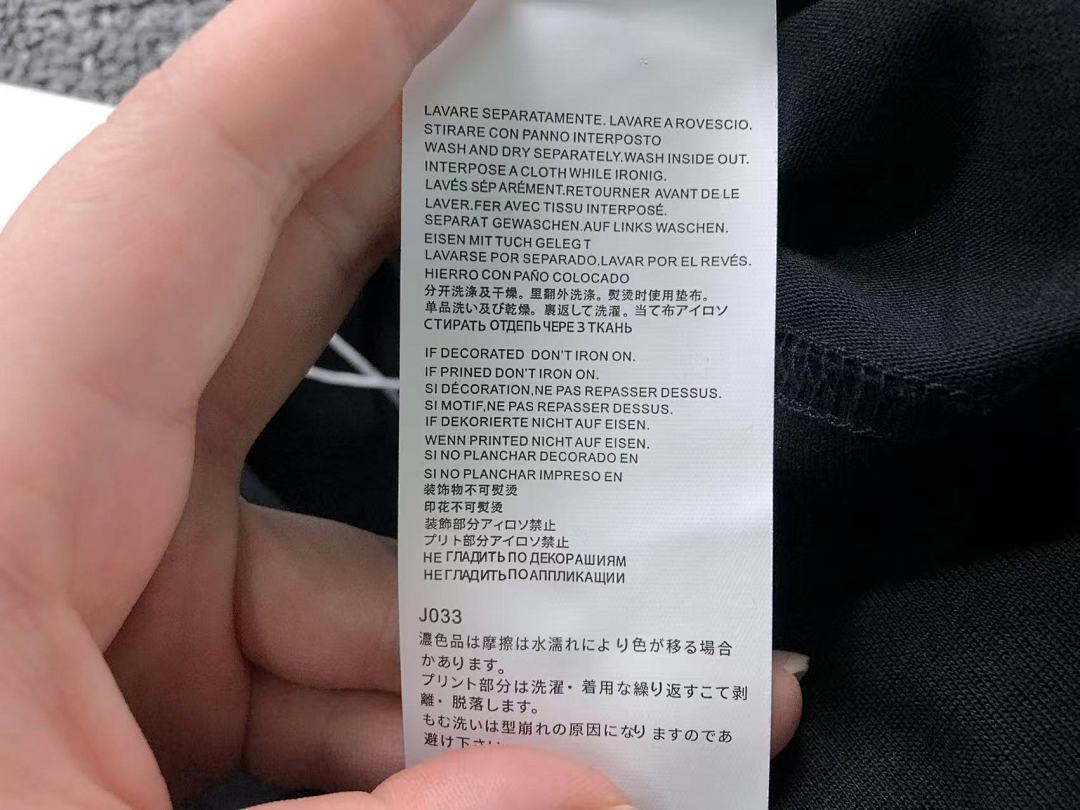 On Running 95 MAISON MARGIELA T-SHIRT 42010926167 (Im 170Cm 60Kg I Wear Size M In The Phot) - Image 20