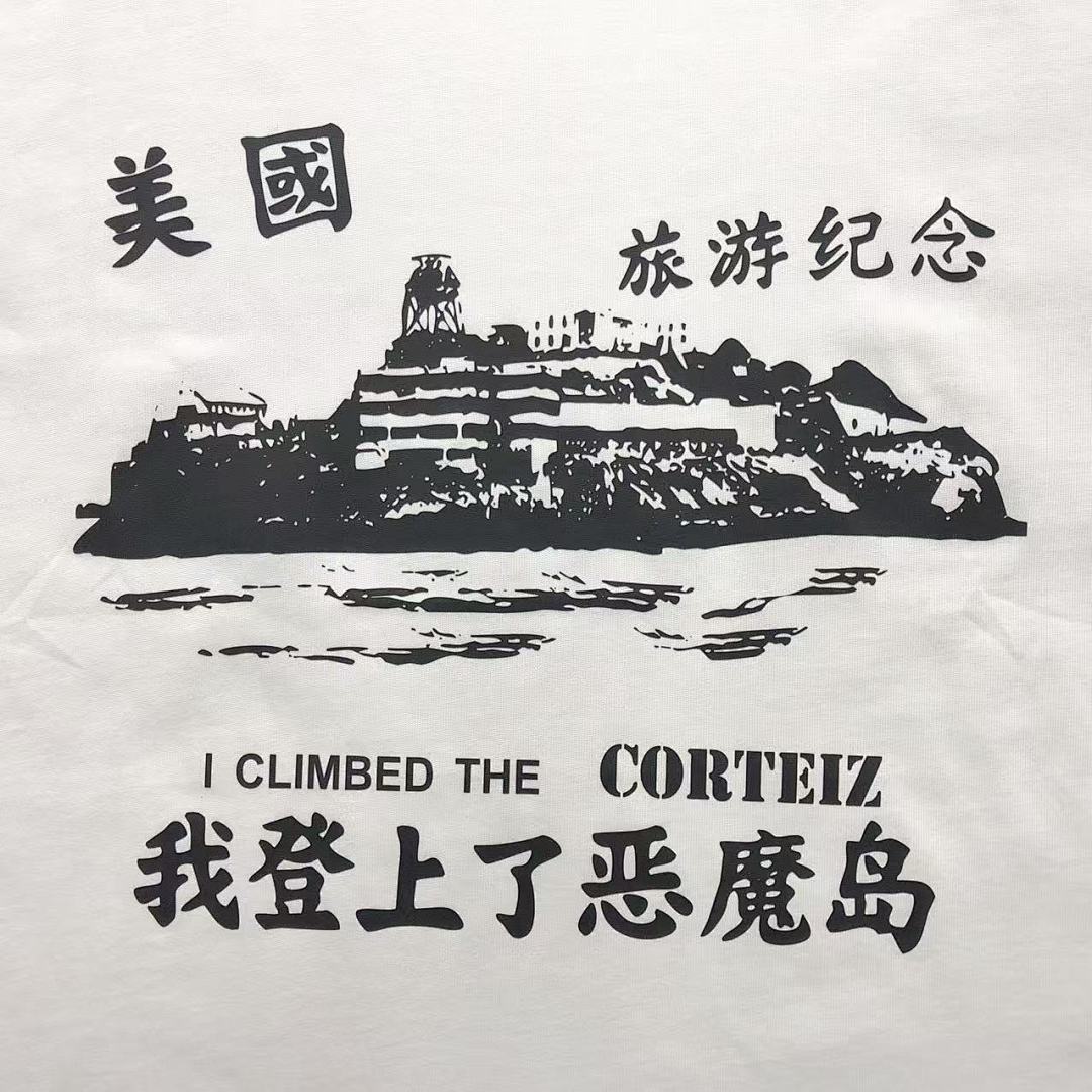 Corteiz 78 CORTEIZ T-SHIRT 1107231850 (Im 170Cm 60Kg I Wear Size M In The Phot) - Image 8