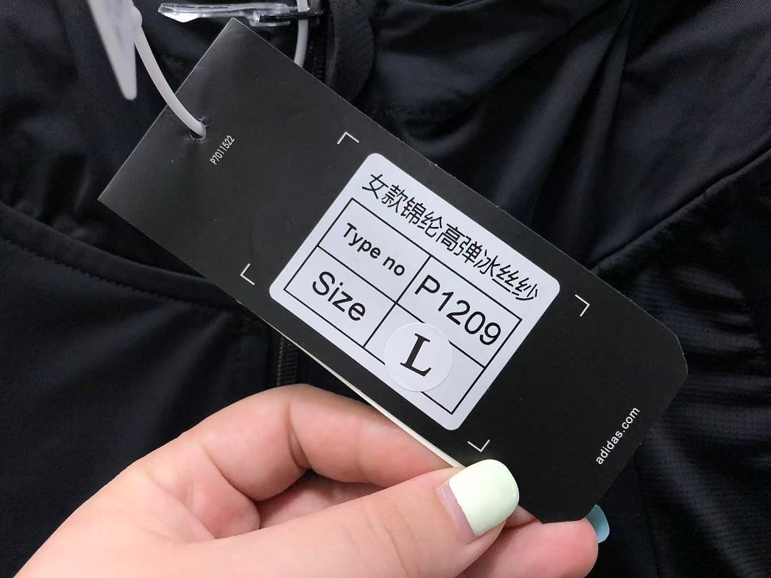 Adidas 168 A⭐I⭐AS SUNSCREEN CLOTHING FEMAIE - Image 27