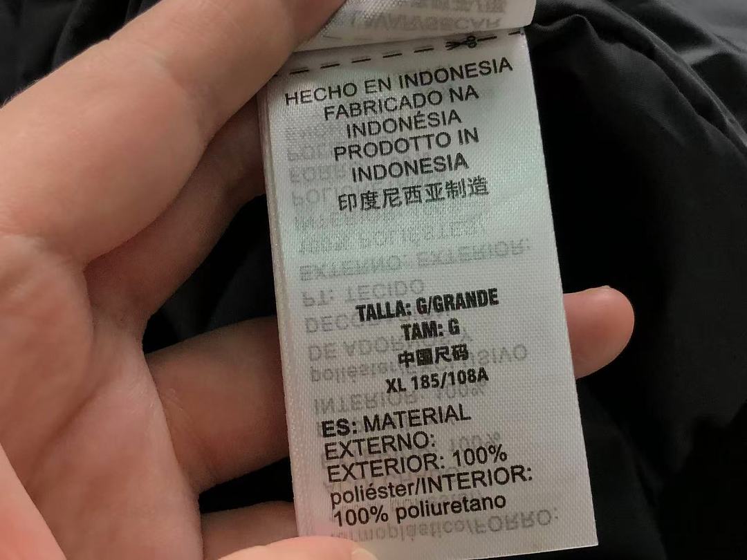 Adidas 288 A⭐I⭐AS JACKET 4208120677 (Im 170Cm 60Kg I Wear Size M In The Phot) - Image 27