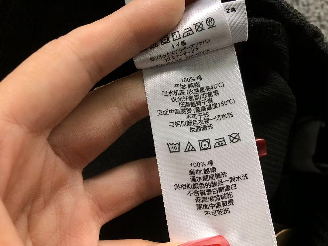 Unbranded 128 B⭐R⭐E⭐RY SHORTS 2206120901 (Im 170Cm 60Kg I Wear Size M In The Phot) - Image 24