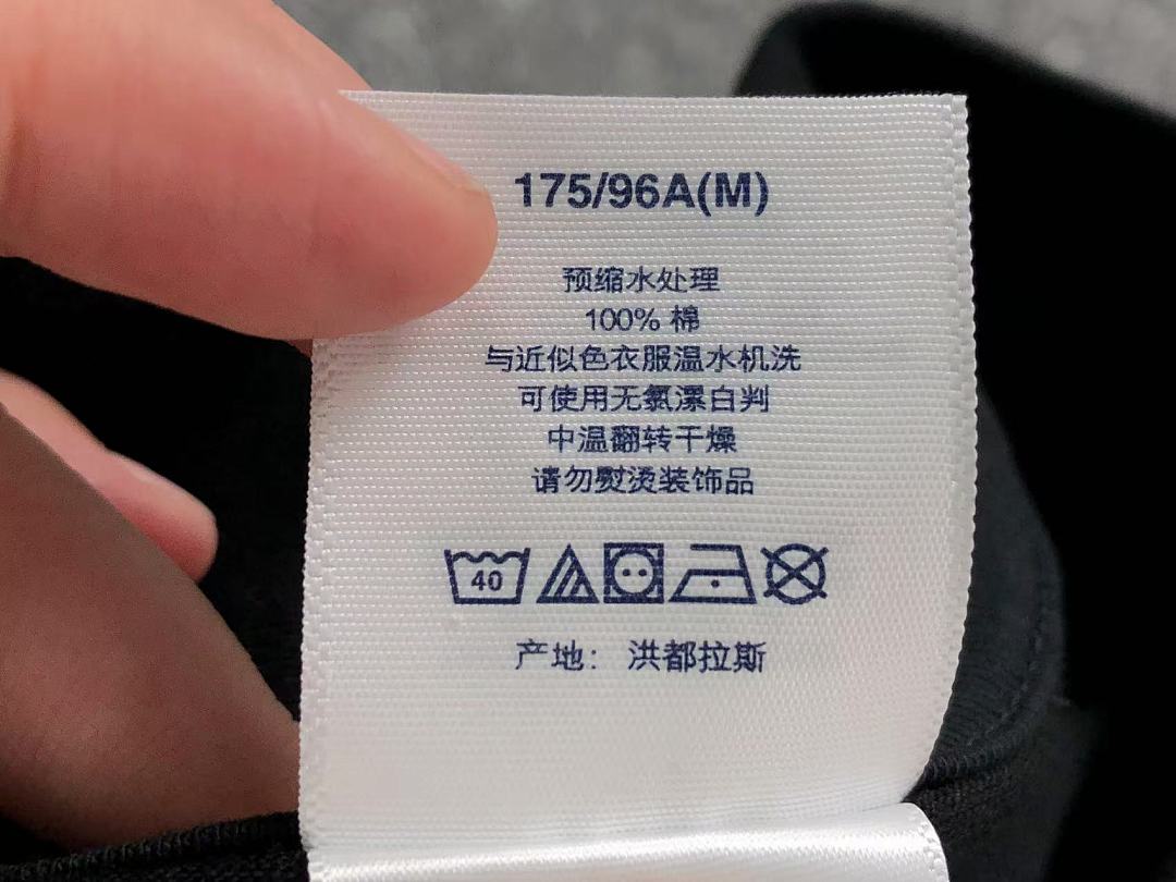 Supreme 108 S⭐⭐R⭐⭐E T-SHIRT - Image 24