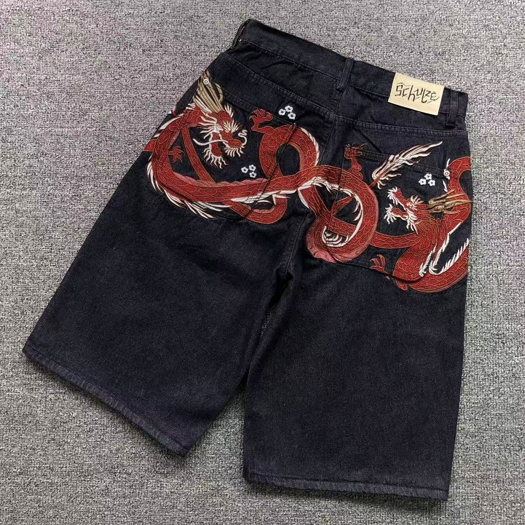 Chanel 168 DER⭐CHUT⭐E
