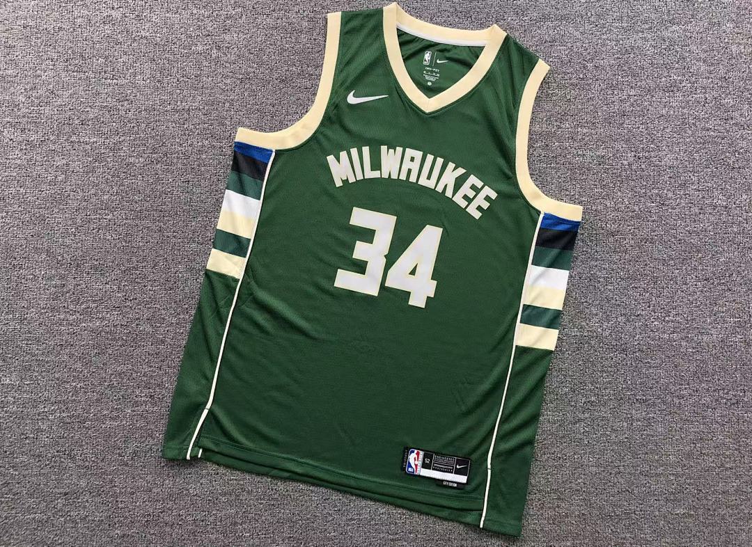 Unbranded 88 NBA BASKETBALL - Image 4