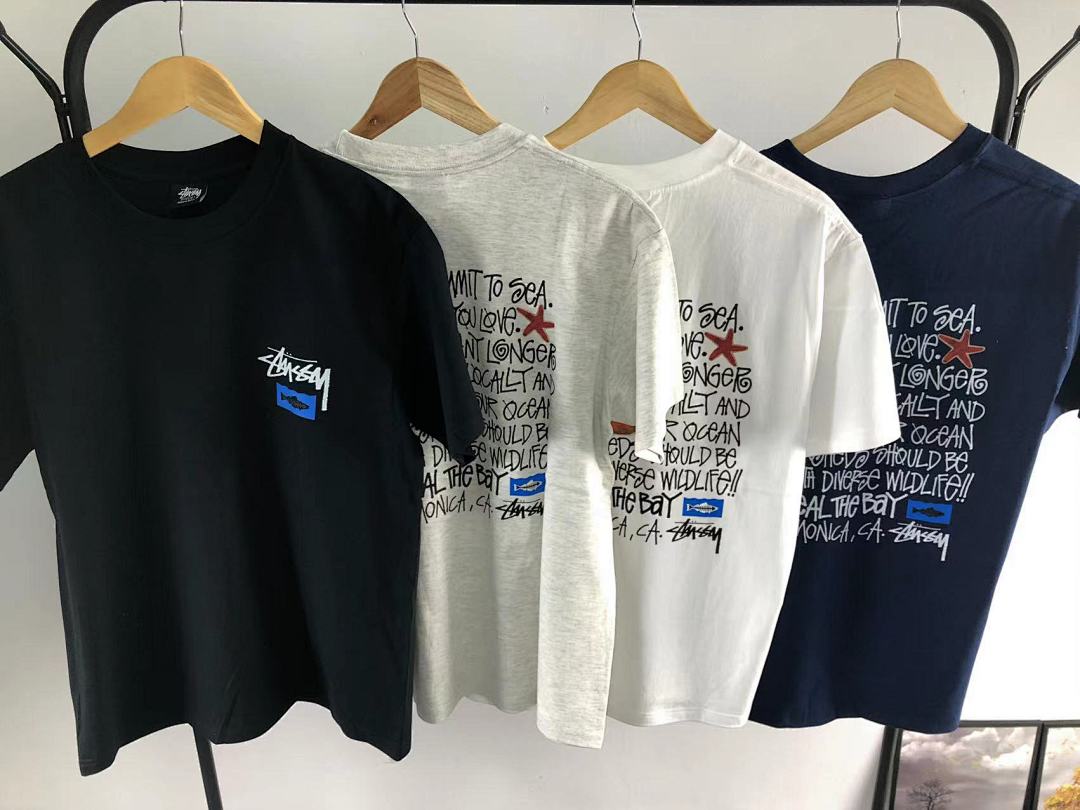 Stussy 85 STUSSY T-SHIRT - Image 30