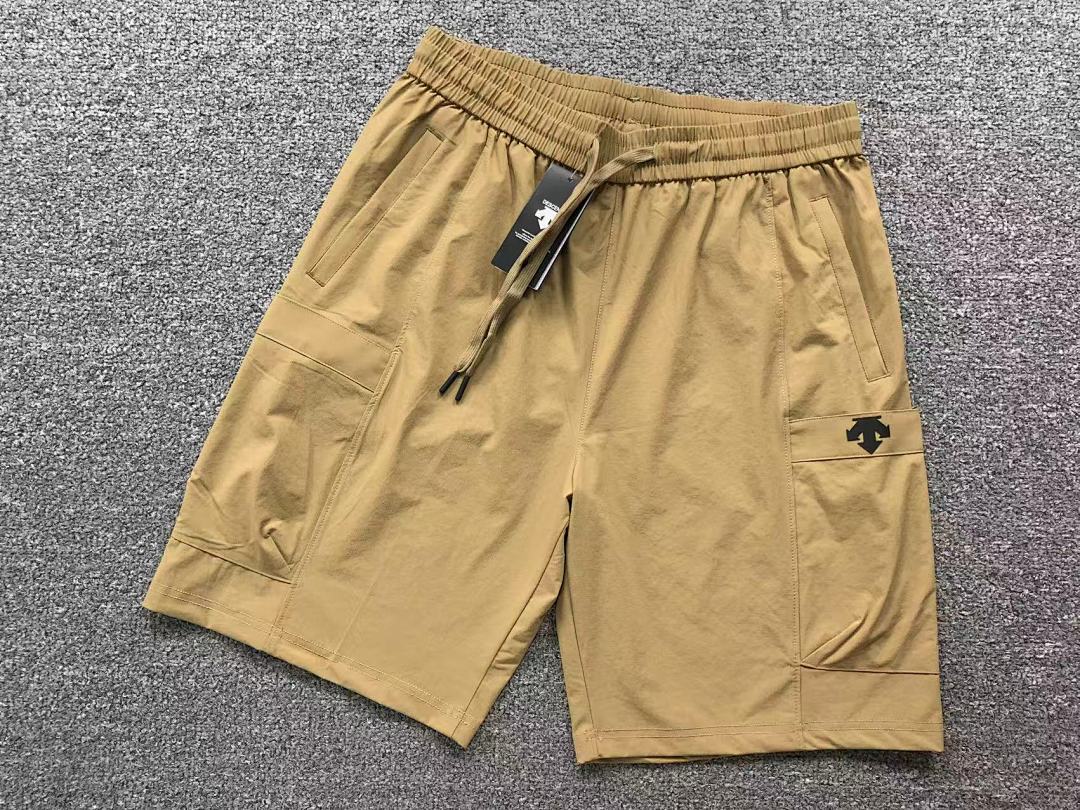 Unbranded 158 D⭐S⭐E⭐T⭐ SHORTS 4204082201 (Im 170Cm 60Kg I Wear Size 2XL In The Phot) - Image 9
