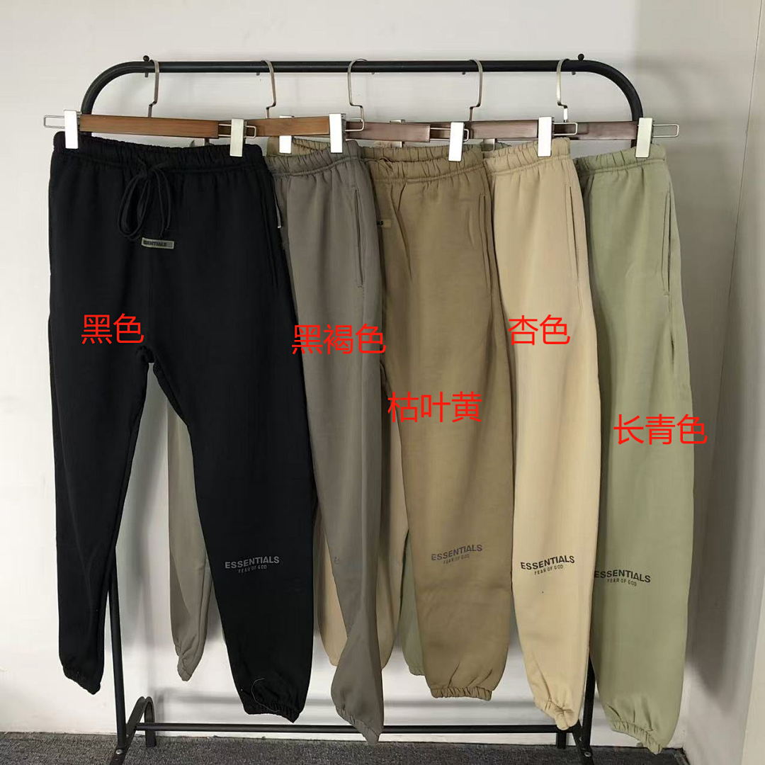 Fear of God 135 FOG - Image 2