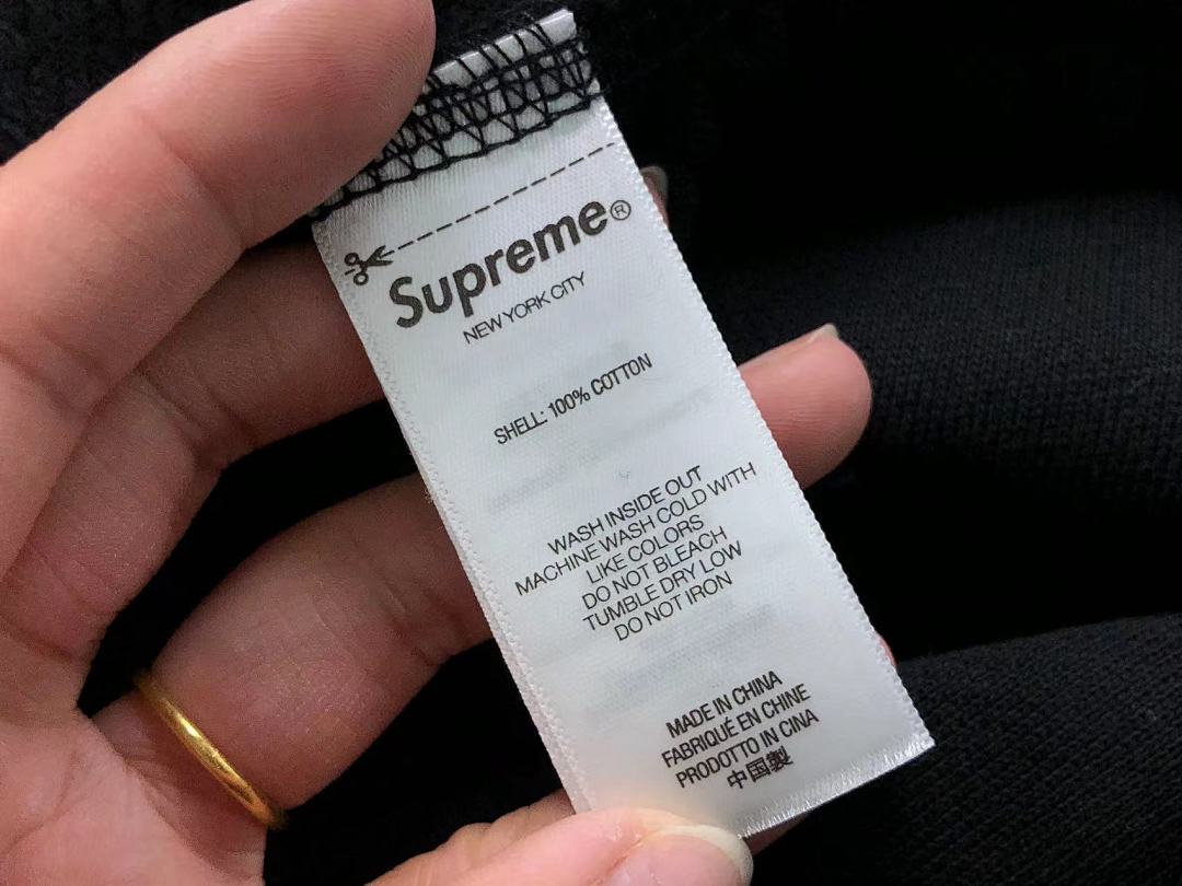 Supreme TROUSERS S⭐⭐R⭐⭐E HOODIE 12320302 (Im 172Cm 55Kg I Wear Size S In The Phot) - Image 51